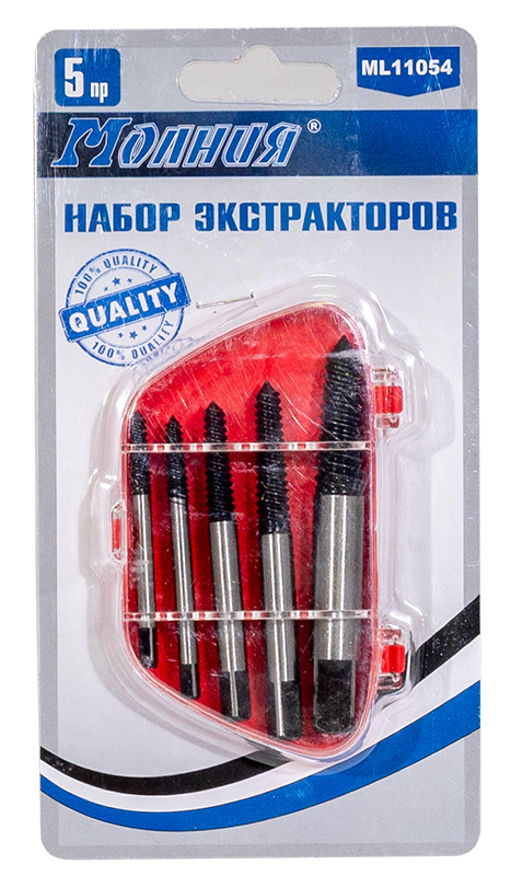Набор экстракторов 5 пр. Молния