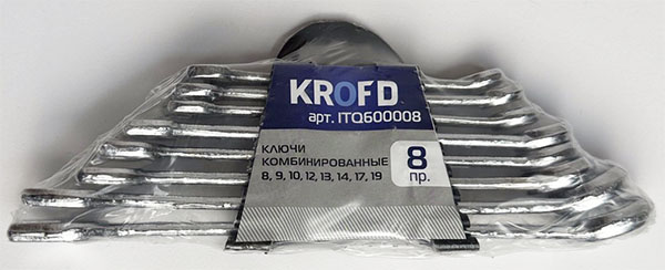 Набор комбинированных ключей 8 пр (8, 9, 10, 12, 13, 14, 17, 19 мм)